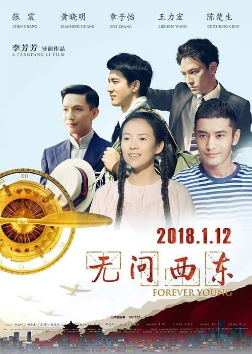 仿制凯卡学院文凭毕业证